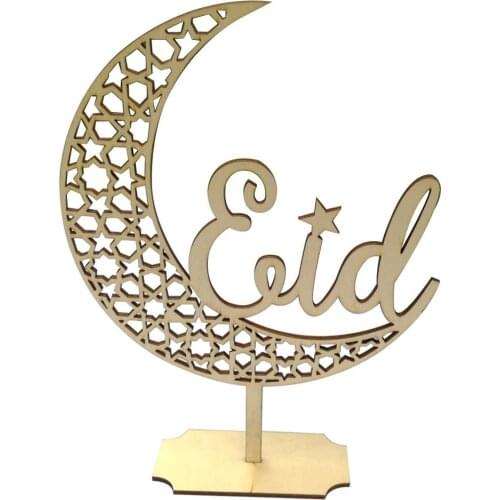 Wooden EID MUBARAK Ramadan Decoration Islamic Ramadan And Eid Decorations For food Eid Al Adha EID Muslim decor Ramadan Gift