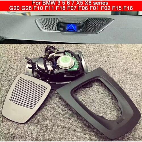 For BMW 3 5 6 7 X5 X6 series G20 G28 F10 F11 F18 F07 F06 F01 F02 F15 F16 Car BO Ambient Light Auto Speaker LED decorative Lamp
