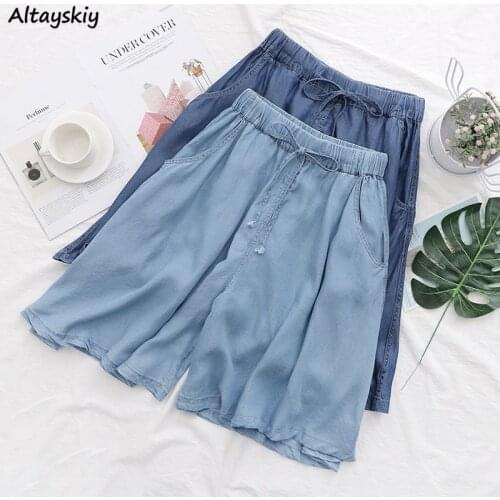 Shorts Women High Waist Plus Size 4XL Oversize Drawstring Elasticity Solid Ulzzang Hot Leisure Thin Loose Streetwear Soft Chic