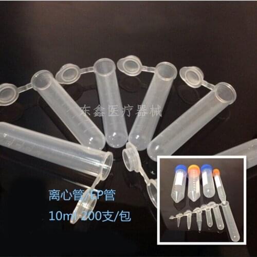 10ml centrifuge tube round bottom with cap tube graduated ep tube 200pcs/bag laboratory equipment