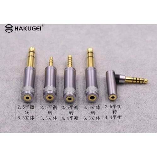 2.5mm to 3.5mm/4.4mm/6.5mm Adapter Plug