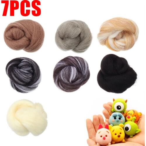 7pcs 35g Needle Felting Wool Fiber Roving Natural Collection For DIY Animal Doll Sewing Projects Felting Wool Crafts