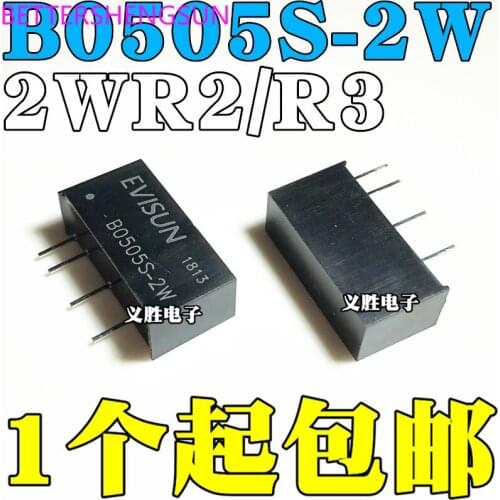 B0505S-2W 2WR2 2WR3 DC-DC power module ZIP-4 5V to 5V with protection