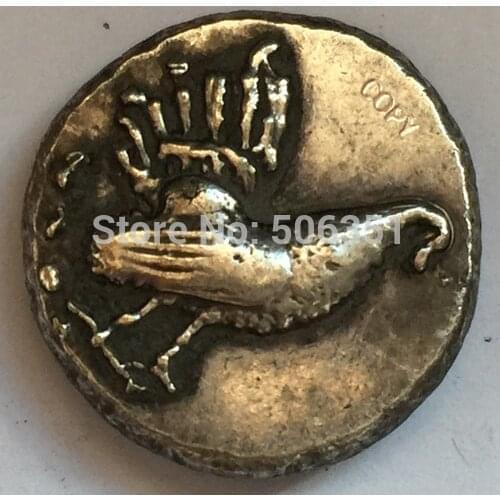 Type:#119 Greek COPY COINS Irregular size