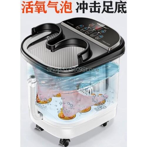 Foot Bath Full Automatic Heating Constant Temperature Foot Bath Household Electric Massage Foot Bath Deep Bucket Devic