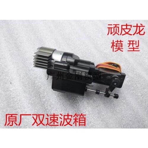 WPL B1 B-1 B14 B-14 B16 B-16 B24 B-24 C14 C-14 B36 1/16 Military Truck RC Car 370 power + gearbox