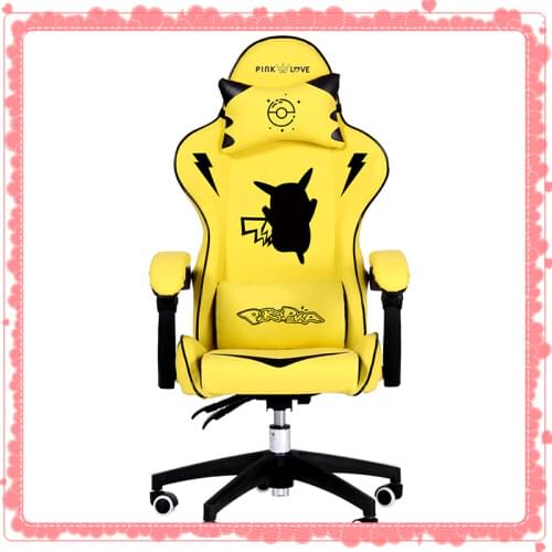 Yellow Magic Gaming Chair boy Game Competitive Rotating Chair Home Liftable Computer Chair Fashion Comfortable Anchor Live Chair