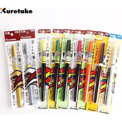 ZIG Kuretake Calligraphy Paint Hard/Brush Pen Refillable CAMBIO Cartoonist Scientific Comic Drawing Scriptliner Gold Silver