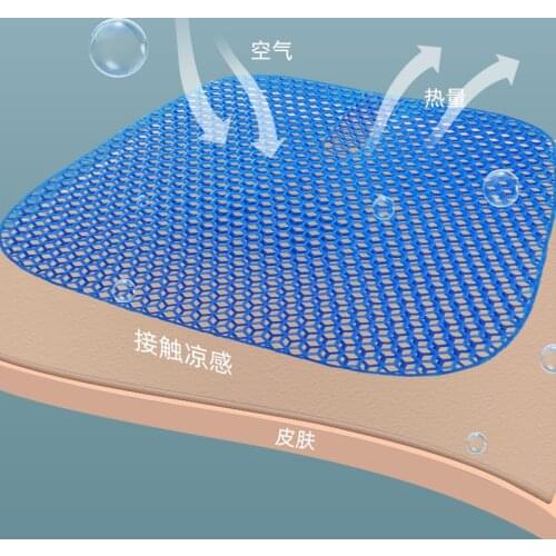 1 PCS Breathable Orthopedic Chair Car Seat Cushion Car Seat Cover Gel Seat Cushion Honeycomb Non-Slip For Home Office