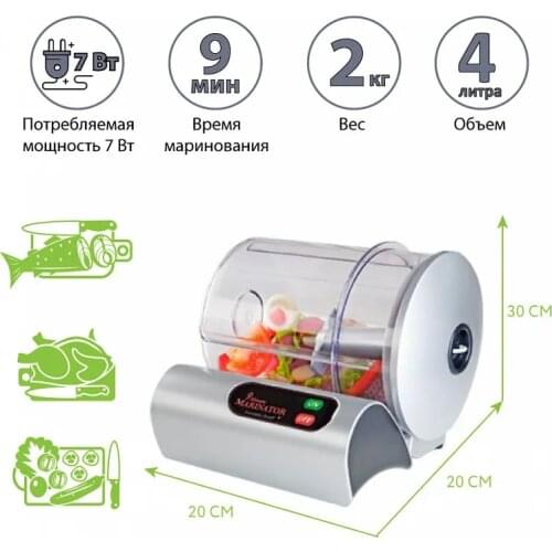 China Machinery Manufacture 3-in-1 Breakfast Devices