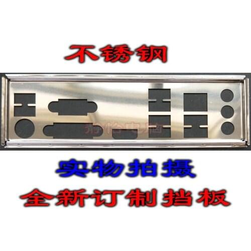 IO I/O Shield Back Plate BackPlate Blende Bracket For GIGABYTE GA-MA74GM-S2
