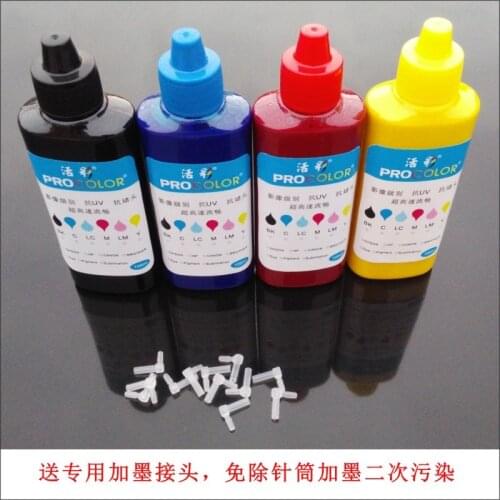 GC 21 GC21 Sublimation Ink refill kit For Ricoh GX7000 GX5050N GX5000 GX3050SFN GX3050N GX3000SFN GX3000S GX3000 GX2500 GX2050N