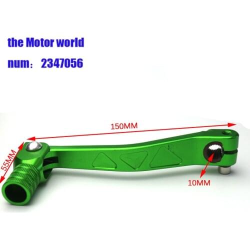 Motorcycle CNC Green Folding Aluminum Lever Gear Shift Fit Motorcycle ATV Dirt Bike Pit Bikes Gear Lever CNC-208
