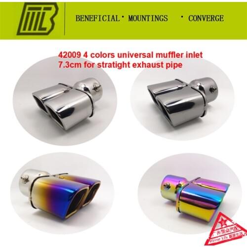 Universal Straight 1 Into 2 Muffler Square Pipe Modified Tail TUBE Inlet 73mm Length 172mm General EXHAUST Tip For Ford Focus