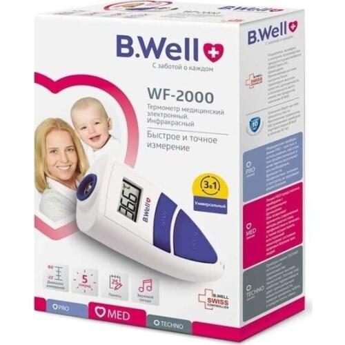 B'Well Medical Equipment For Home