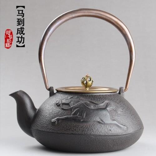 Cast iron teapot South iron pot kettle iron Pig iron pot tea set