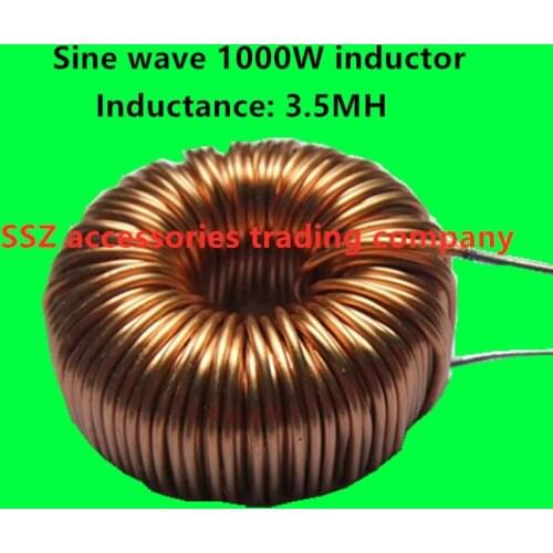 Pure sine wave inverter inductor 1000W sine wave inductor All copper wire inductance inductance 3.5MH