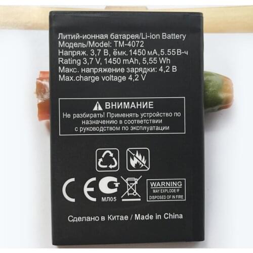 Original 1450mAh For Texet TM-4072 4072 TM4072 tm4072 tm-4072 Battery Rechargeable Li-ion Built-in Mobile Phone Battery