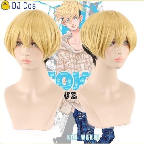 Matsuno Chifuyu Cosplay WigTokyo Revengers Short Hair Tokyo Manji Gang First Division Vice-Captain Synthetic Hair + Free Wig Cap