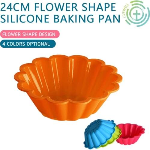 Tall 24CM Flower Shaped Silicone Baking Tray Birthday Cake Mold Non-Stick Large Size