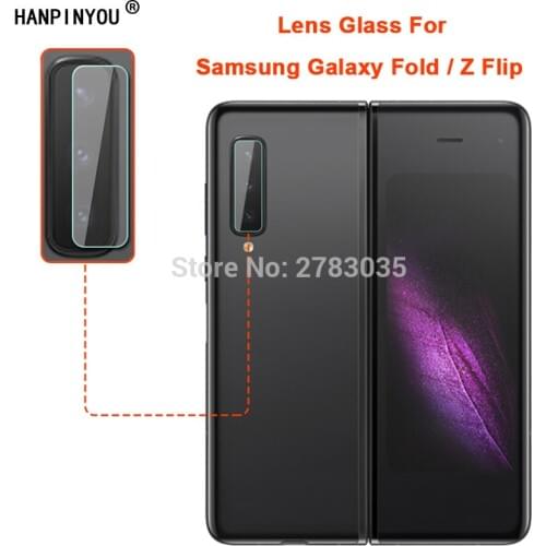 For Samsung Galaxy Fold 5G / Z Flip Ultra Slim Back Camera Lens Protector Rear Camera Lens Cover Tempered Glass Protection Film