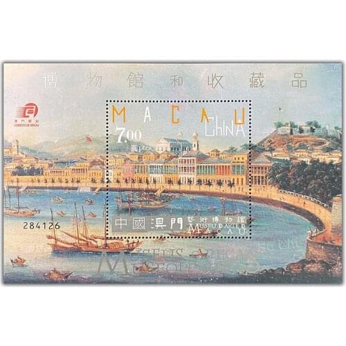 2003 , Museu de Arte de Macau , Miniature sheet . China Macao Post Stamps , Philately , Postage , Collection