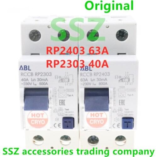 ABL RP2403 63A RP2303 40A 2P with leakage protection ice fire frozen version