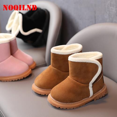 Children Snow Boots Winter Shoes For Kids Girls Soft Sole Casual Cotton Shoes Boy Plush Warm Short Boots Soft Bottom 1 2 3 Years