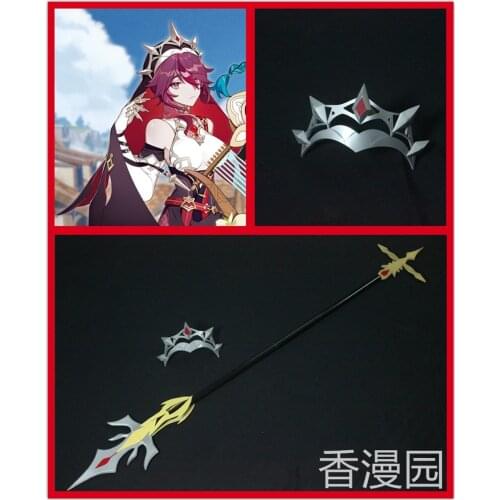 Genshin Impact Rosaria Spear Prop Staff of Duel Replica Weapons Halloween Christmas Cosplay Costume Accessories Toys Gifts