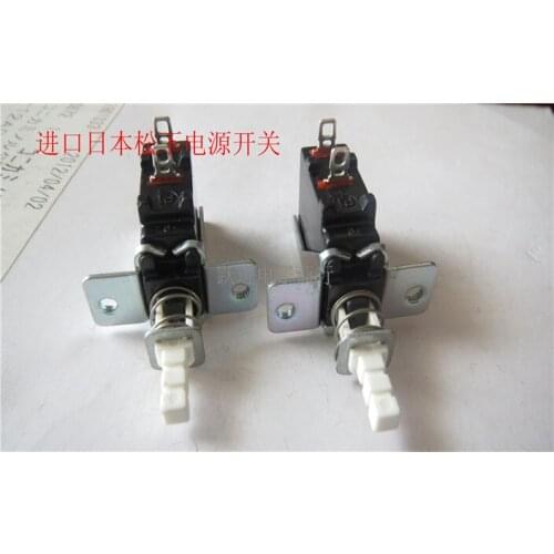 Original new 100% ESB82900 8A125VAC lock power switch chassis power amplifier power switch