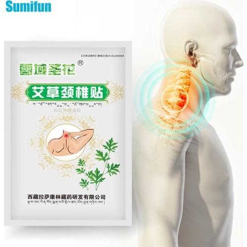 5Pcs Neck Plaster Sticker Wormwood Medical Plaster Cervical Vertebra Pain Relieving Patch Rheumatoid Arthritis Ache Relief