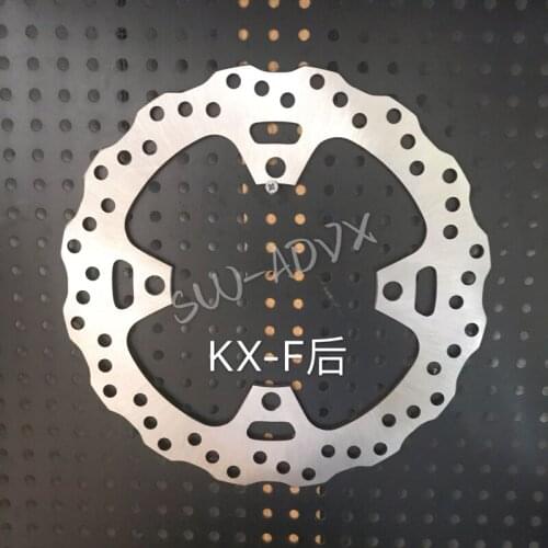 Motorcycle brake disc for Kawasaki KLX450R/KX250F/KX450F/KX125/KX250
