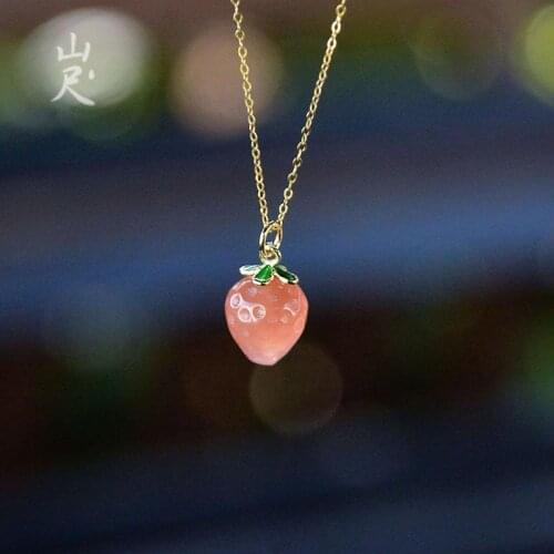 Yizhong Natural South Red Agate Strawberry Pendant S925 Sterling Silver Gold Plated Simple and Compact Clavicle Chain