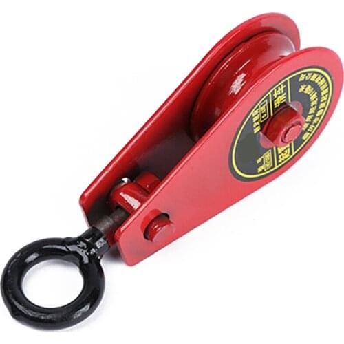 1pc New Heavy Duty Swivel Single Wheel Pulley Block For Hanging Weight Things Fitting Rigging Lifting Rope Lifter