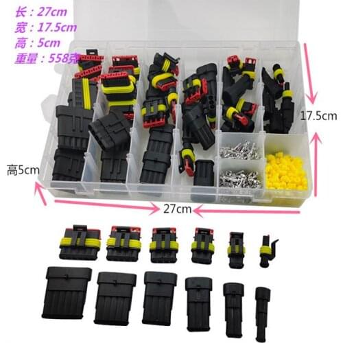 1.5 series automobile waterproof connector 1-6P each 5 sets a pack, a total of 30 sets