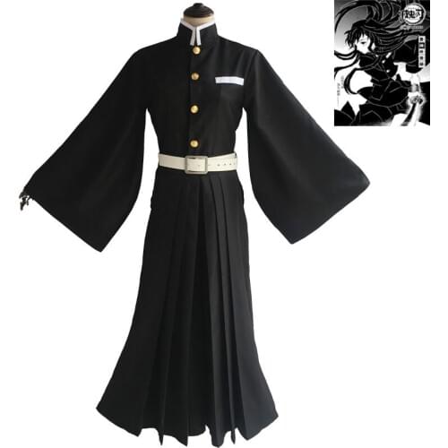 Anime Demon Slayer: Kimetsu no Yaiba Tokitou Muichirou Cosplay Costume custom made