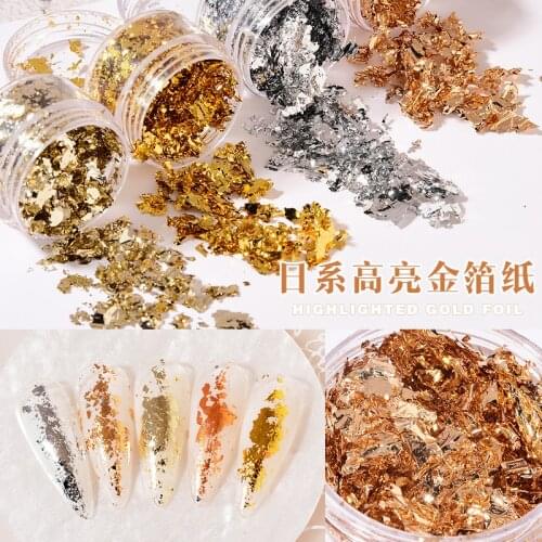 Rose Gold Silver Irregular Aluminum Foil Paper Nail Art Sticker 3D Glitter DIY Manicure UV Gel Polish Nail Decoration Tools