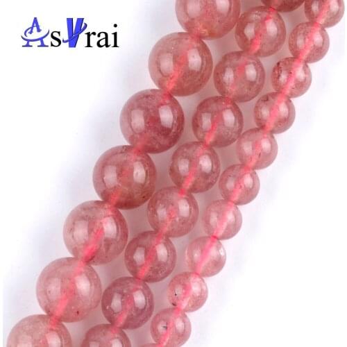Natural Strawberry Crystal Quartz Stone Beads Round Spacer Loose Beads For Jewelry Making 6mm-12mm Diy Bracelets Jewellery 15"