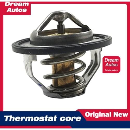 Thermostat core thermostat thermostat genuine factory accessories suitable for Mai Ruibao New Regal New Regal 2.0 / 2.4