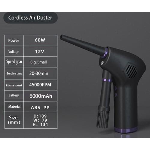 45000 Cordless Air Duster Rechargeable Keyboard Cleaner Blower Hand-held Charging Dust Blower Tablet Laptop Computer Accessories