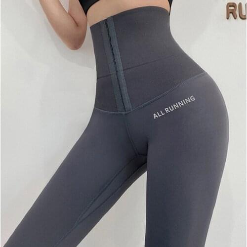 2021 Fast Drying Yoga Pants High Waist Tights Push Up Running Women Gym Sport Leggings Womens Hip Lift Shaping Fitness Clothing