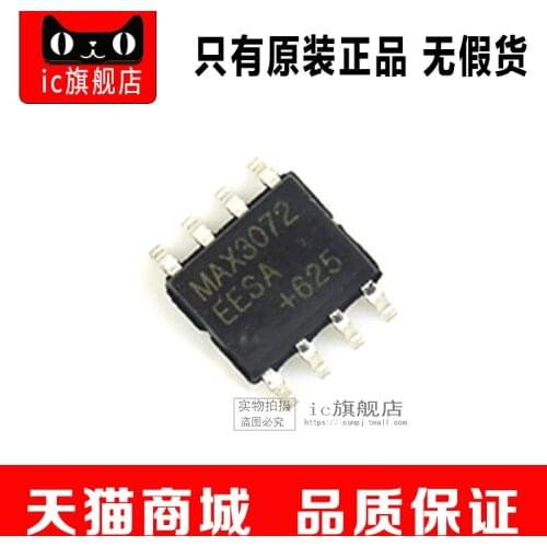 MAX3072EESA SOP8 MAX3072E MAX3072