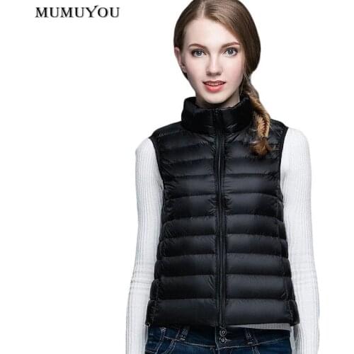 Женские зимние жилеты MUMUYOU China At AliExpress
