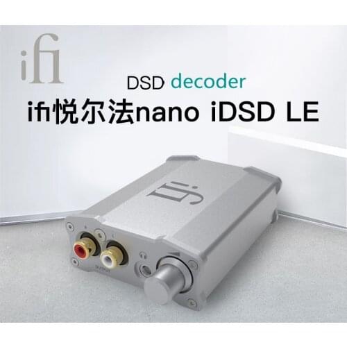 The new hot ifi nano iDSD LE 2020 DSD decoder minimalist version listed value