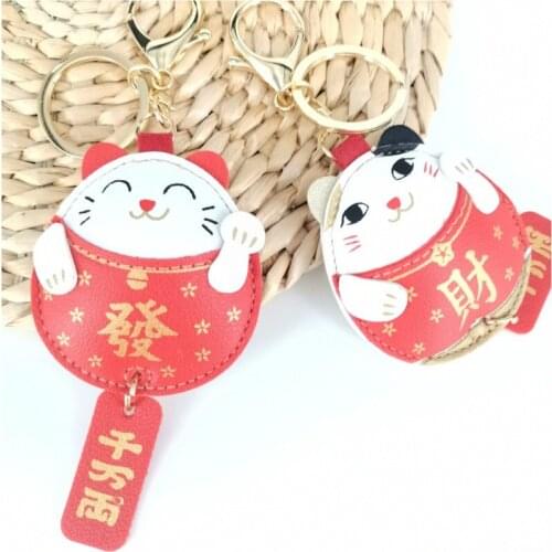 Handmade PU Leather Anime Maneki Neko Lucky Cat Bag Keychain Creative Keyring For Men Women Trinket Pendant Keychains D847