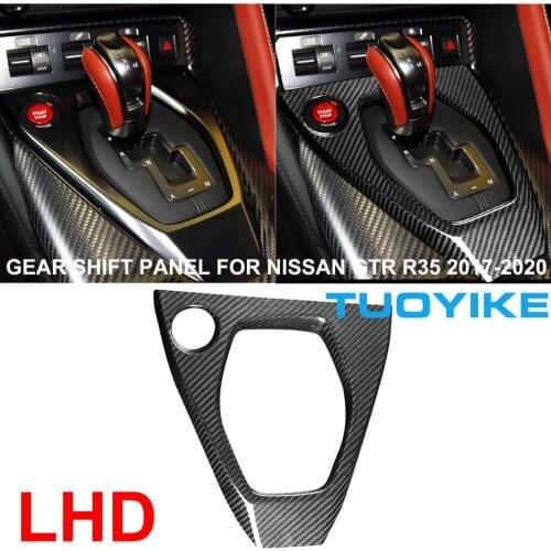 LHD RHD Car Styling Real Dry Carbon Fiber Central Console Gear Shift Decal Trim Cover Panel Sticker For Nissan GTR R35 2017-2020