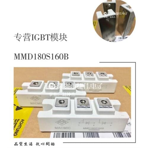 MMD180S160B MMD200S160B MMD160S160B MSCD200-16 160-18