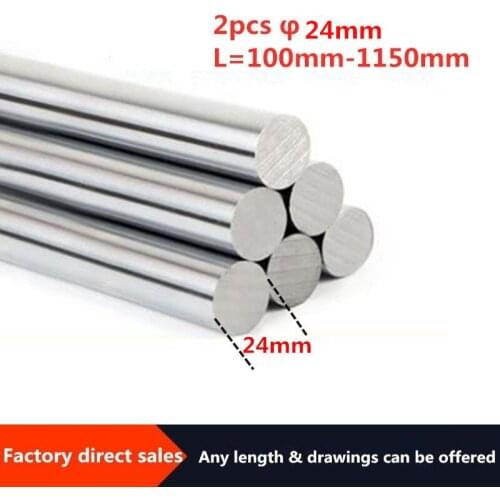 1/2pcs 3D printer part optical shaft hard shaft/Flexible shaft multi-length options 100mm-1150mm diameter 24mm