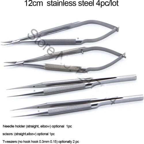 4pcs/set Ophthalmic Microsurgical Instruments 12.5cm Scissors+Needle Holders +Tweezers Stainless steel Surgical Tool