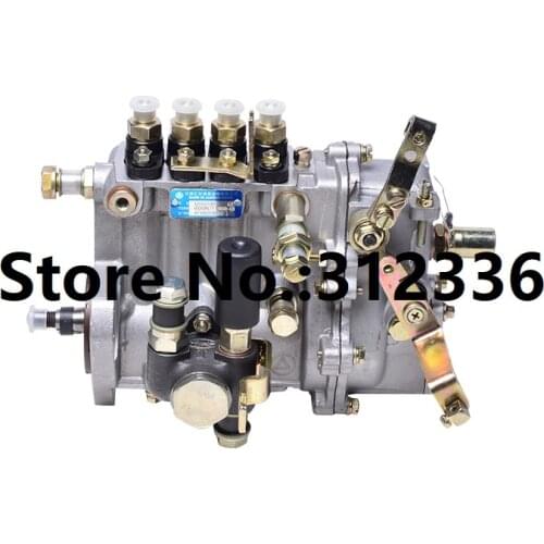 Fast shipping BH4Q70R8 4BQ104E1Y injection Pump diesel engine LL480B WATER cooled engine suit for all Chinese engine